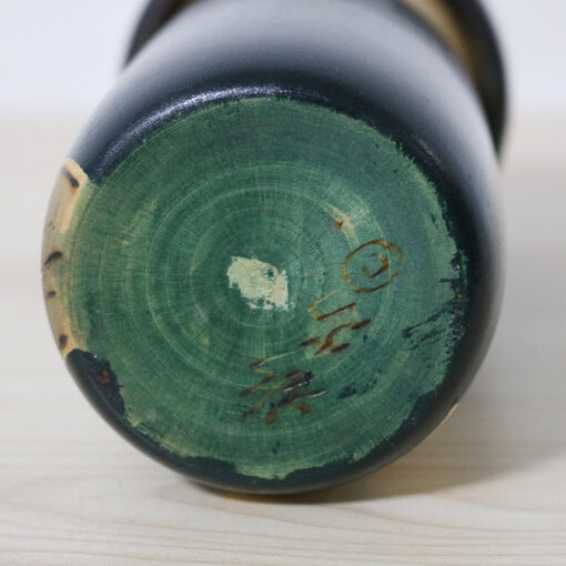 Yushi Kawase Kokeshi Doll Mountain Pass Siganture