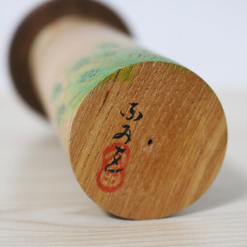 Fumio Tomidokoro Creative Kokeshi Doll May Sky Signature