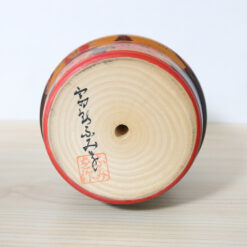 Fumio Tomidokoro Vintage Kokeshi Signature