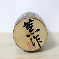 Kaoru Nozawa Vintage Japanese Kokeshi Doll Signature