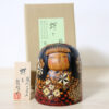 Kato Tatsuo Kokeshi Doll Butterly
