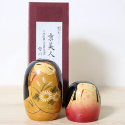 Kunio Miyakawa Kokeshi Doll Set Kyobijin