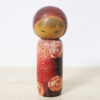 Masao Watanabe Vintage Kokeshi Doll Kanoko