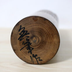 Miyajima Muhitsu Vintage Kokeshi Doll Sui Signature