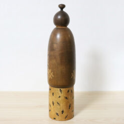 Sadao Kishi Vintage Creative Kokeshi Fuga Back