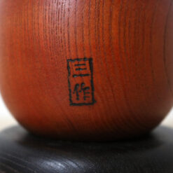 Sekiguchi Sansaku Vintage Grandma Kokeshi Doll Signature