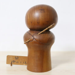 Sekiguchi Sansaku Vintage Kokeshi Doll Fue