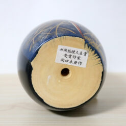 Sekiguchi Toa Vintage Kokeshi Doll Late Autumn Signature
