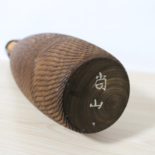 Shido Shozan Vintage Kokeshi Doll Girl Signature