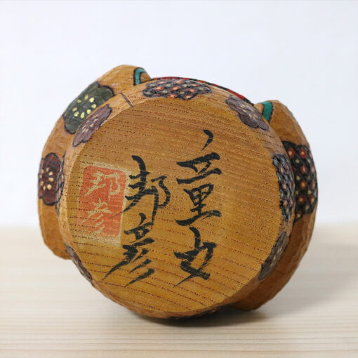 Watanabe Kunihiko Creative Kokeshi Doll Girl Signature