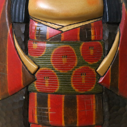 Fumio Tomidokoro Vintage Kokeshi Doll Childrens Song Kimono Obi