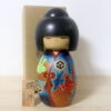 Yushi Kawase Vintage Kokeshi Doll Zuisho