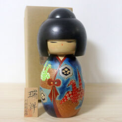 Yushi Kawase Vintage Kokeshi Doll Zuisho