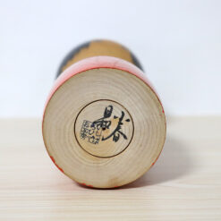 Hideo Ishihara Vintage Kokeshi Doll Koharubiyoru Signature