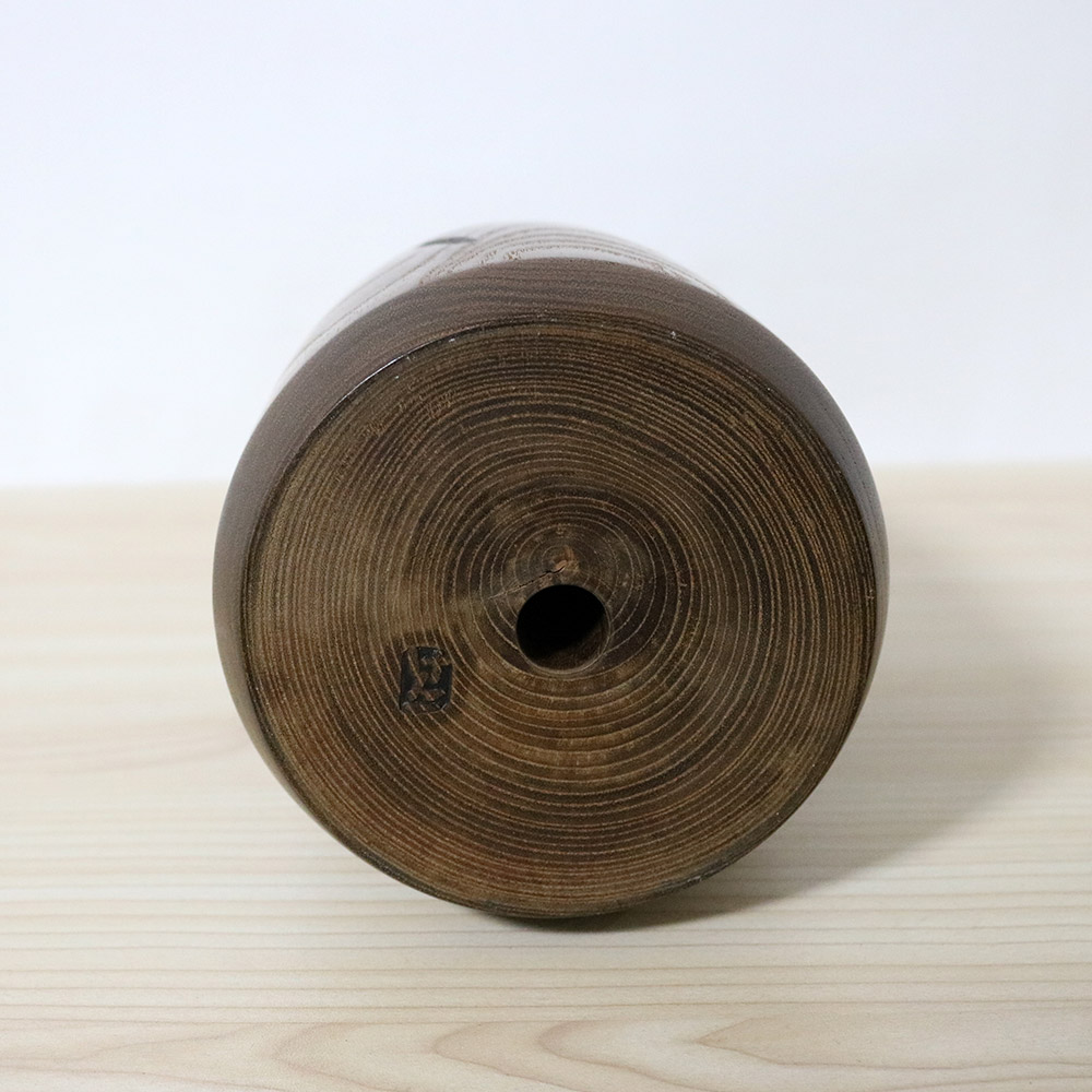 kenichi-murakami-vintage-japanese-creative-kokeshi-signature Kenichi Murakami Vintage Japanese Creative Kokeshi Signature