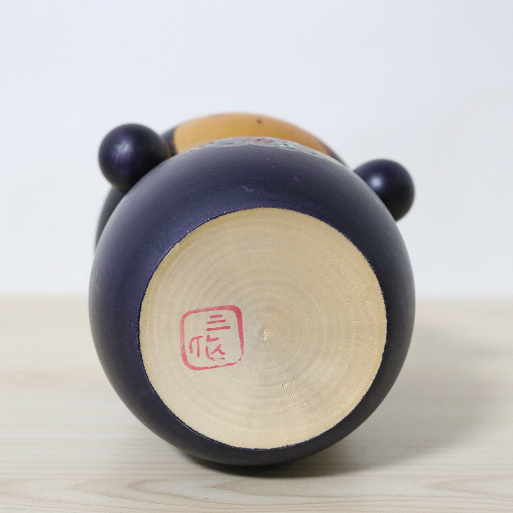 sansaku-sekiguchi-japanese-sosaku-kokeshi-ajisai-signature Sansaku Sekiguchi Japanese Sosaku Kokeshi Ajisai Signature