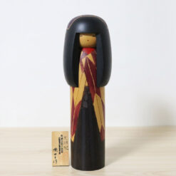 Sekiguchi Sansaku Vintage Kokeshi Doll Yabane