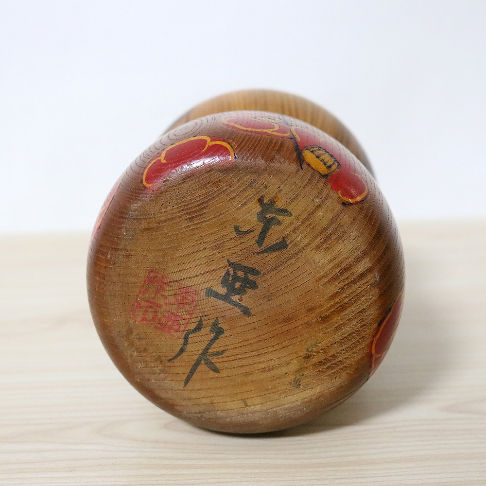 sekiguchi-toa-vintage-kokeshi-doll-camellia-signature Sekiguchi Toa Vintage Kokeshi Doll Camellia Signature