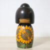 Yushi Kawase Vintage Kokeshi Doll Sunflower