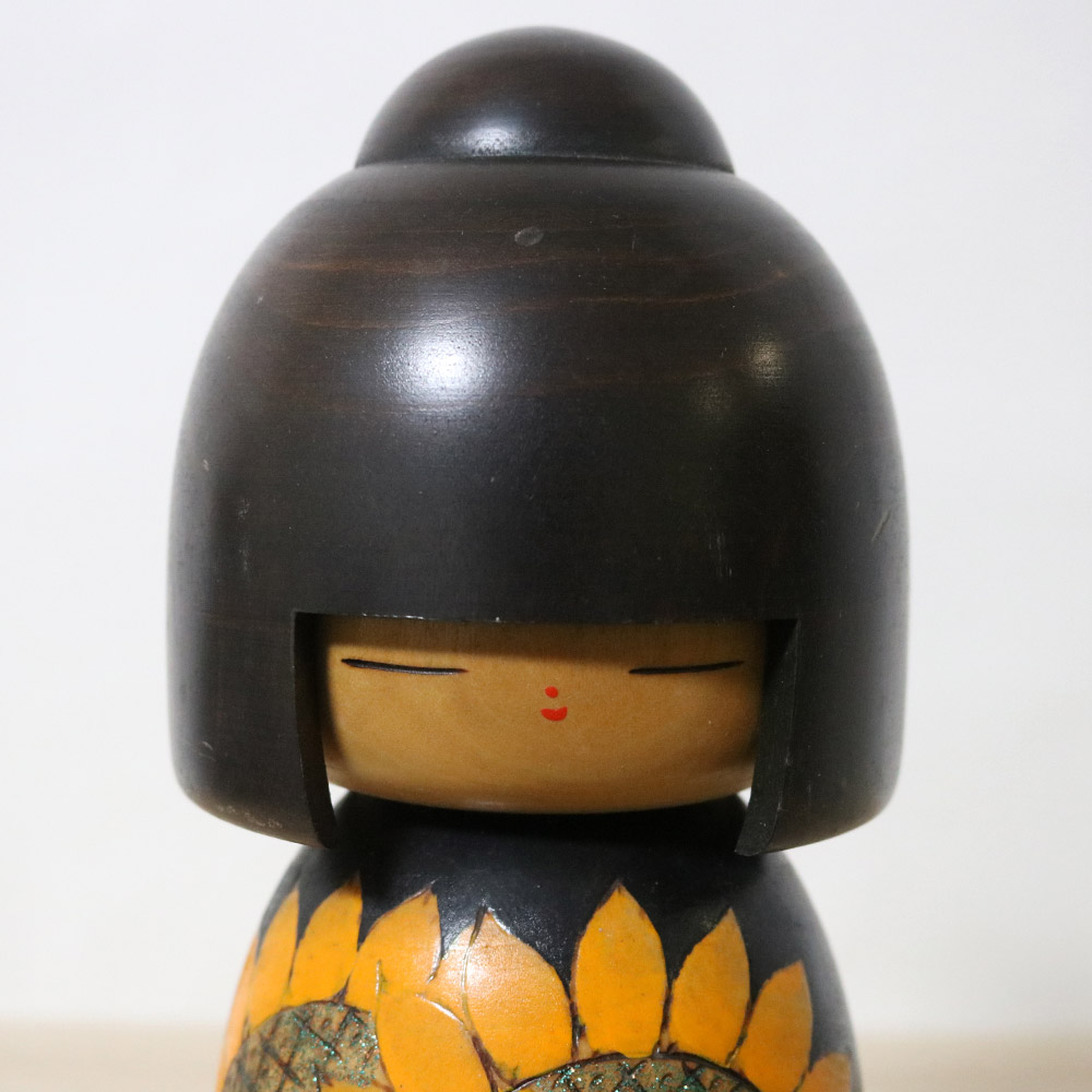 yushi-kawase-vintage-kokeshi-doll-sunflower-face Yushi Kawase Vintage Kokeshi Doll Sunflower Face