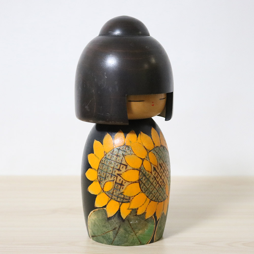 yushi-kawase-vintage-kokeshi-doll-sunflower-right Yushi Kawase Vintage Kokeshi Doll Sunflower Right