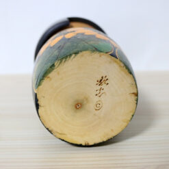 Yushi Kawase Vintage Kokeshi Doll Sunflower Signature