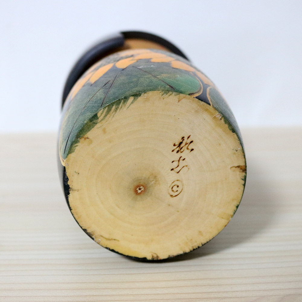 yushi-kawase-vintage-kokeshi-doll-sunflower-signature Yushi Kawase Vintage Kokeshi Doll Sunflower Signature