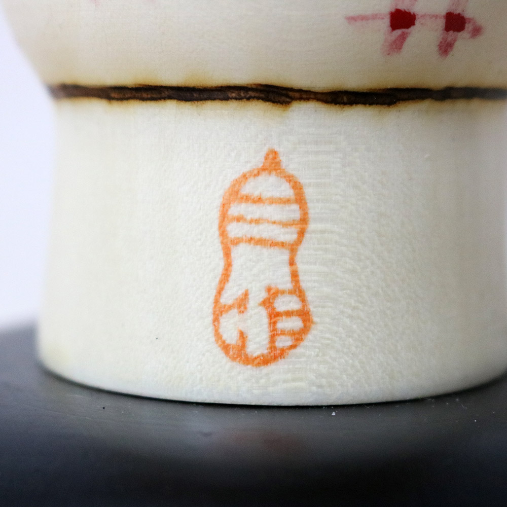 1sekiguchi Sansaku Kokeshi Doll The Sound Of Cicadas Girl Signature