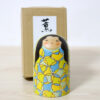 Fumio Tomidokoro Creative Kokeshi Doll Kunpu