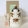 Kato Tatsuo Kokeshi Doll Chikurin Komachi