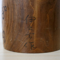 Kobayashi Inosuke Vintage Kokeshi Doll Signature