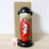 Oki Yasunobu Creative Kokeshi Doll Tomodachi