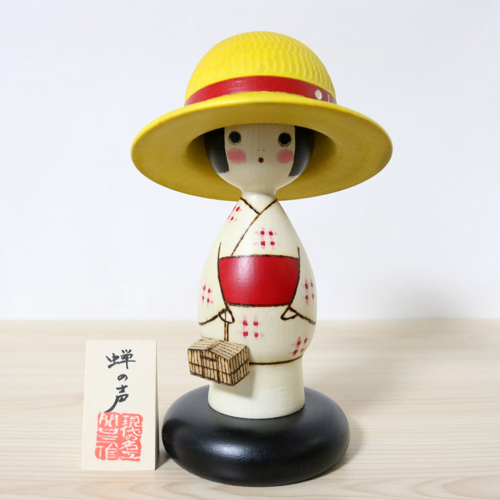 Sekiguchi Sansaku Kokeshi Doll The Sound Of Cicadas Girl