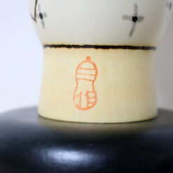 Sekiguchi Sansaku Kokeshi Doll The Sound Of Cicadas Signature