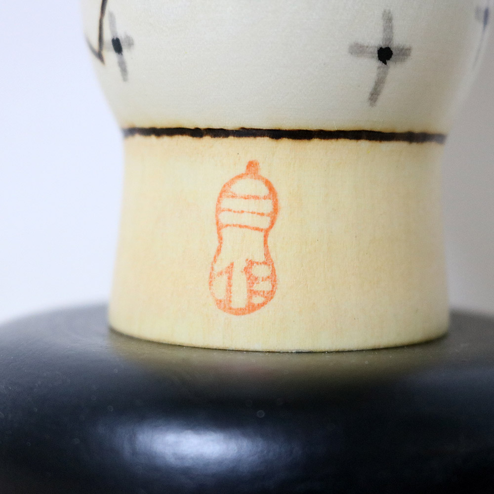 Sekiguchi Sansaku Kokeshi Doll The Sound Of Cicadas Signature