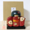 Sekiguchi Sansaku Vintage Kokeshi Doll Sazanka Red