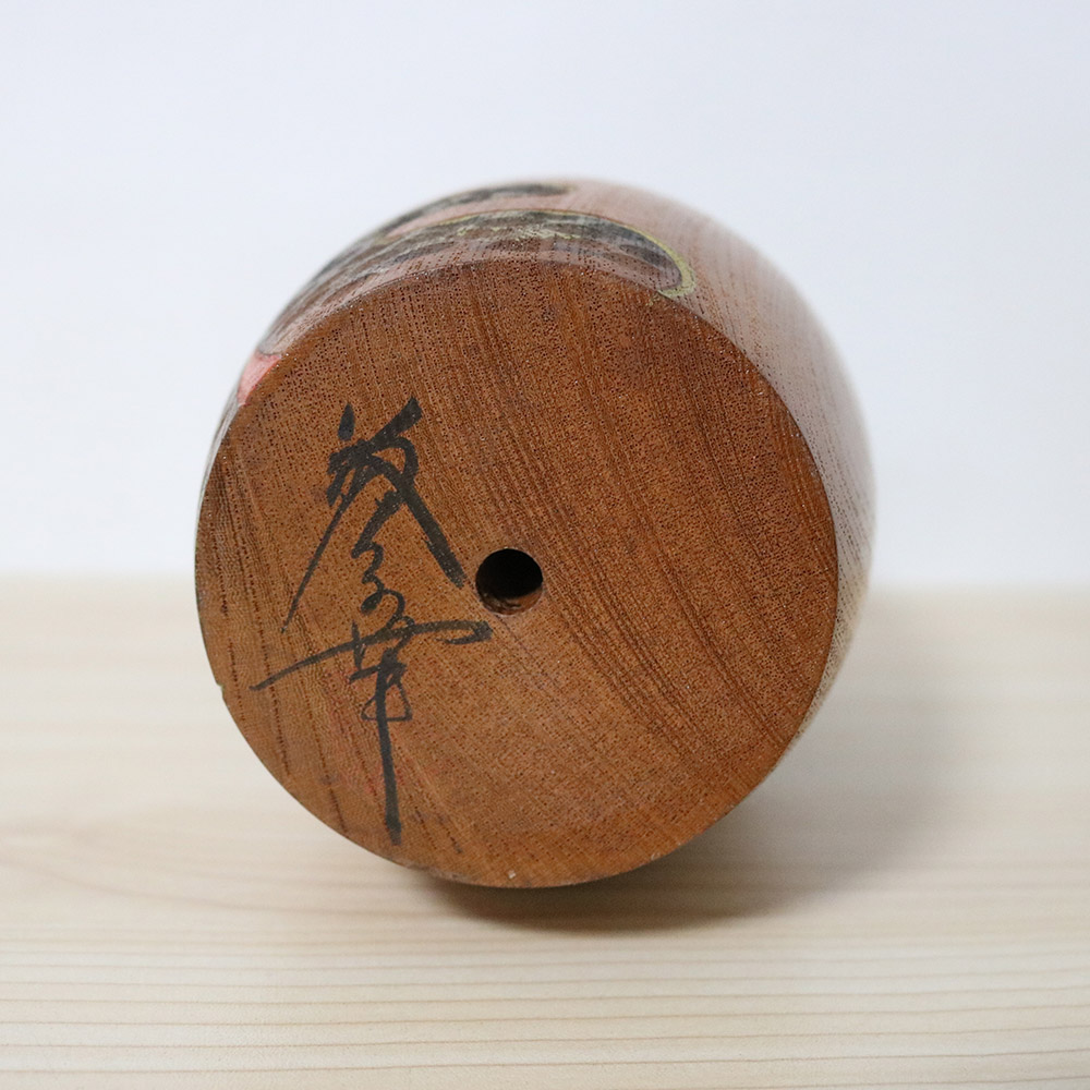 Aoki Ryoka Vintage Japanese Kokeshi Doll Camellia Signature