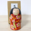 Fumio Tomidokoro Creative Kokeshi Doll Hanaemi