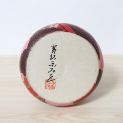 Fumio Tomidokoro Japanese Kokeshi Doll Hana Akari Signature