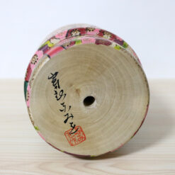 Fumio Tomidokoro Kokeshi Doll Haruranman Signature