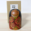 Fumio Tomidokoro Kokeshi Doll Oka