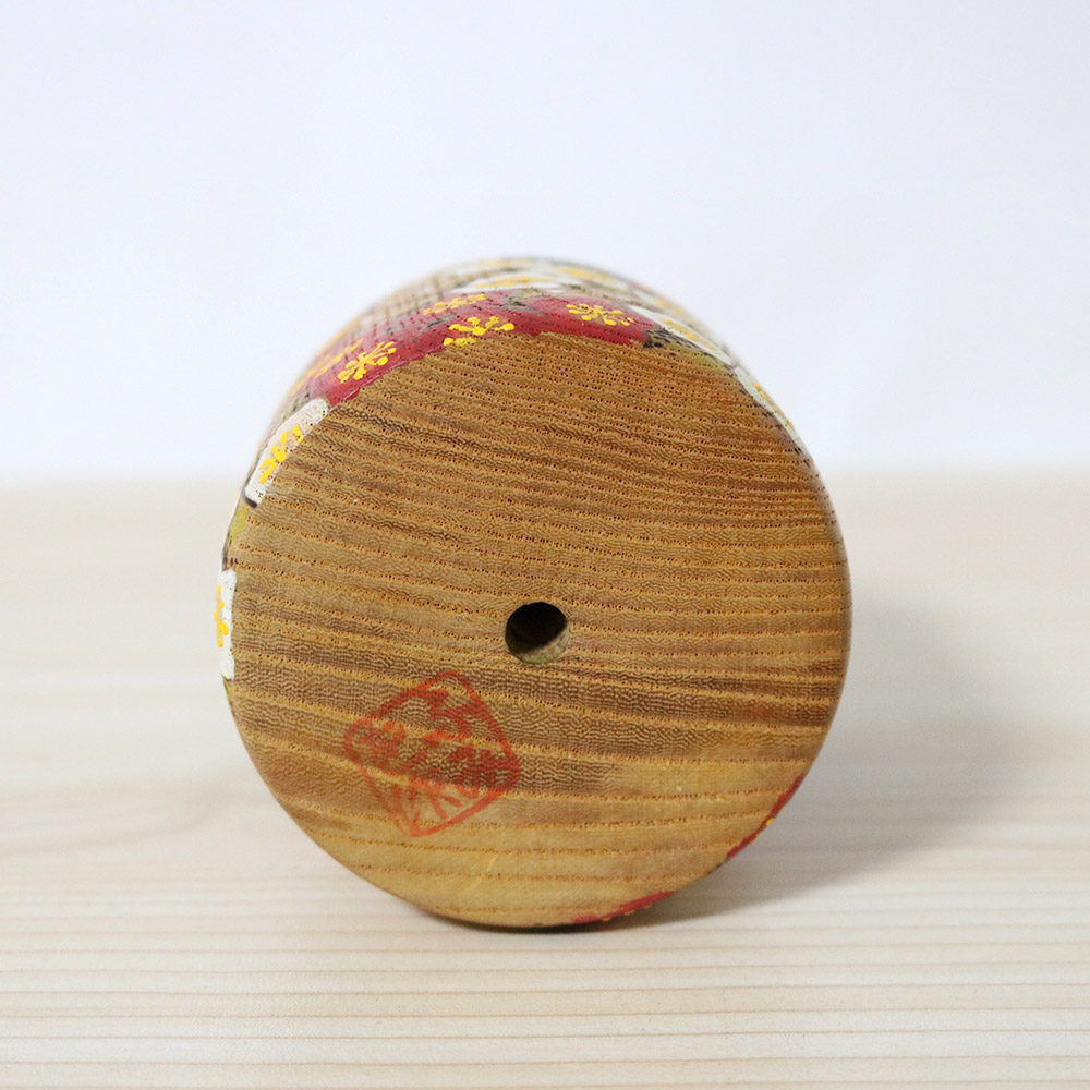 Fumio Tomidokoro Kokeshi Doll Plum Grove Signature