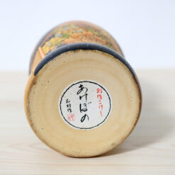 Ishimura Vintage Kokeshi Doll Akebono Signature