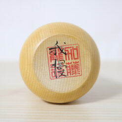 Kato Tatsuo Creative Kokeshi Gaman Signature