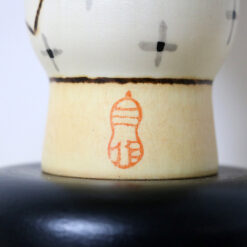 Sekiguchi Sansaku Japanese Kokeshi Doll The Sound Of Cicadas Signature