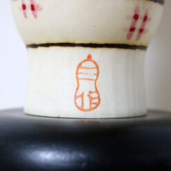 Sekiguchi Sansaku Kokeshi Doll Sound Of Cicadas Girl Signature