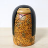 Yoshio Otani Vintage Kokeshi Doll Plum