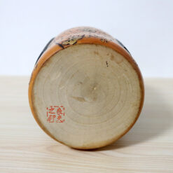 Yoshio Otani Vintage Kokeshi Doll Plum Signature