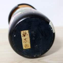 Yushi Kawase Vintage Japanese Kokeshi Doll Signature