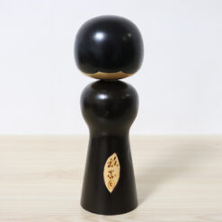 Yushi Kawase Vintage Kokeshi Doll Nogiku Back